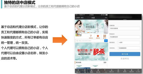 西安網(wǎng)站建設(shè)指南 從選擇公司到推廣優(yōu)化的全流程解析