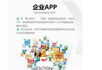 陜西專(zhuān)業(yè)網(wǎng)站建設(shè)與西安網(wǎng)站建設(shè) 數(shù)字化浪潮下的品牌賦能