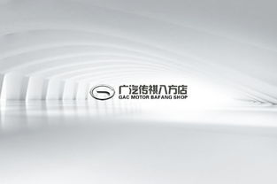 摩高互動 西安網站建設的專業伙伴，助力企業品牌數字化升級