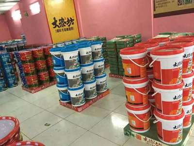 家裝內(nèi)墻涂料選購指南 從選材到施工的全面解析