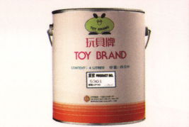 TPR無毒環(huán)保油漆 引領(lǐng)綠色涂裝新紀(jì)元