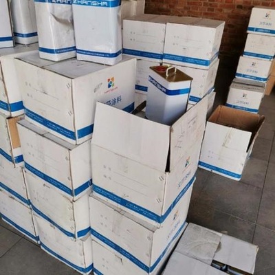 亳州建筑涂料市場(chǎng) 工地剩余涂料回收與銷售新機(jī)遇