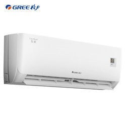 格力悅心KFR-32GW/NhGH1B空調(diào)價格及產(chǎn)品深度解析